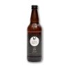 The Weobley Brewing Company IPA 1645